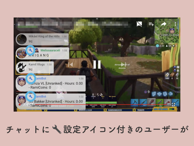 Youtubeのチャットで設定アイコン 青文字のユーザーの意味は Knowl