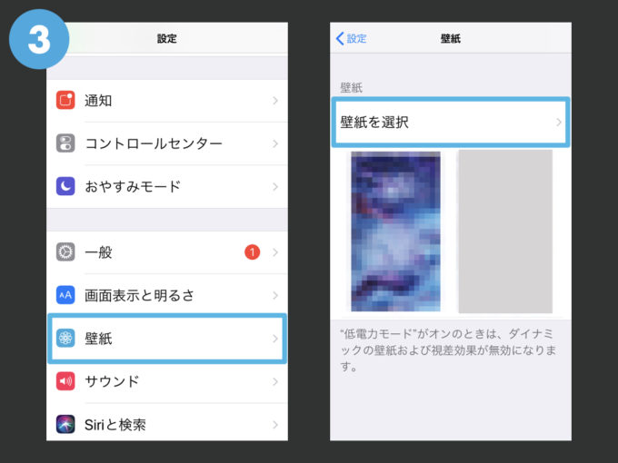 選択した画像 Iphone ダイナミック 壁紙 ダウンロード ただ素晴らしい花