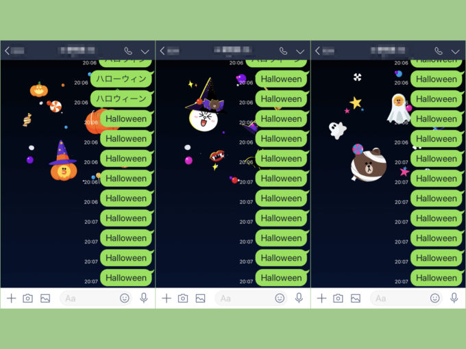 Lineのトーク背景を ハロウィーン にする方法 出来ない 表示されない場合の対処法 Knowl