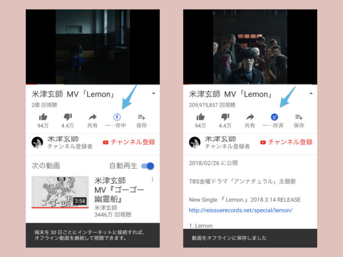 100 Epic Best Youtube 動画保存 高画質 がじゃなたろう