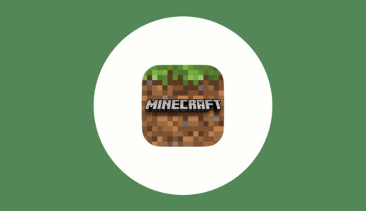 変更 ゲーマー タグ Minecraftのユーザー名を変更する方法: 12