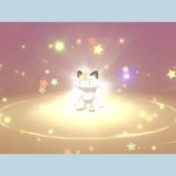 【ポケモン剣盾】ふしぎなおくりもので特典（ニャース・シリアルコード等）を受け取る方法