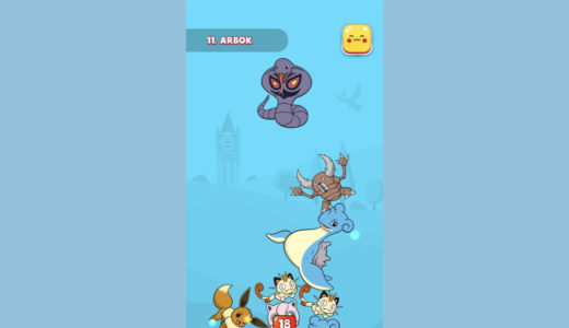 ポケモンタワーバトルで遊んでみた—操作方法や攻略のコツ