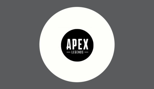 Apex Legendsでサーバーを変更する方法 ラグ エラー時の対策に Knowl