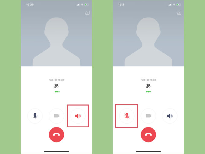 Line 通話のミュート スピーカーボタンが赤くなった Knowl